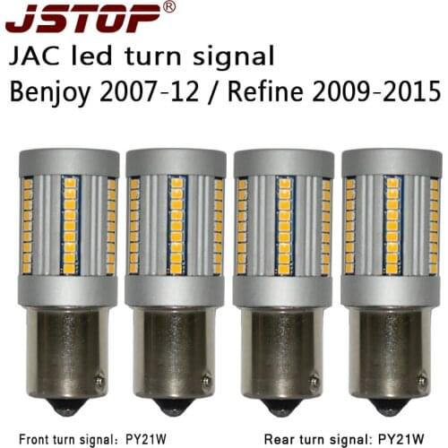 JSTOP LED Bulbs PY21W (BAU15s)