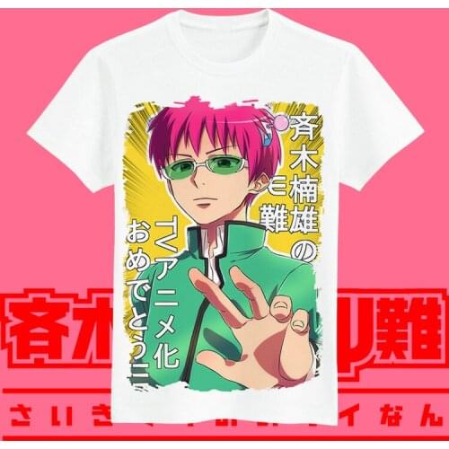 Japanese Anime Saiki Kusuo no sai-nan Cosplay T Shirt Cartoon Saiki Kusuo Printed Summer T-Shirt Casual Top Tee tshirt Costume