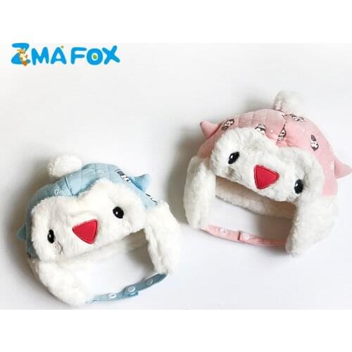 ZMAFOX Children's Clothing