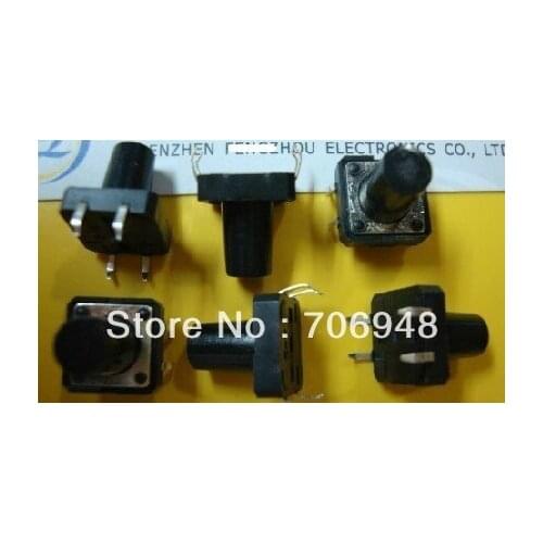 Free shipping 100pcs push button switch,12x12x18mm