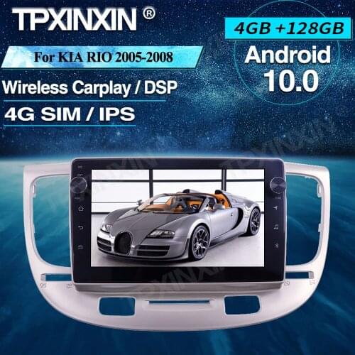 Wireless Carplay For KIA RIO 2005-2008 Android Car Radio 4+128G Car Multimedia Player Radio Car GPS Navigtion Tape Recorder