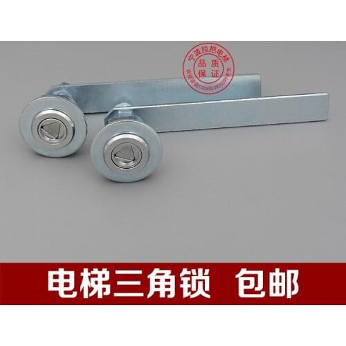 For Xizi Otis triangle lock elevator triangle lock long rod swing rod hall door lock elevator accessories