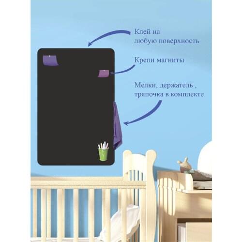Большие наклейки на стену Doski4you China At AliExpress