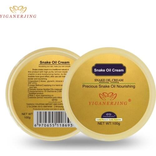 10pcs/lot Yiganerjing Snake Oil Cream Makeup Skin Care SNAKE OIL Frost Crack Moisturizing Hand Feet Face Body Cream
