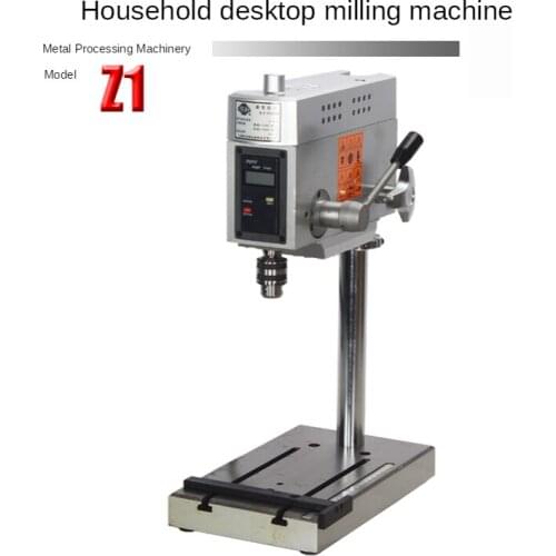 Small drilling machine Z1 / AC220V miniature household drilling machine depth digital display small drilling machine