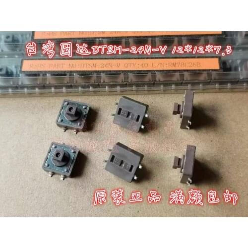 Original New 100% DTSM-24N-V 12X12X7.3 touch switch square head button brown button
