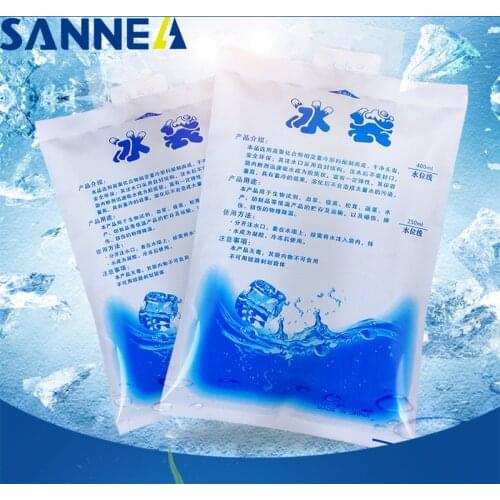 Sanne Cooling Packages