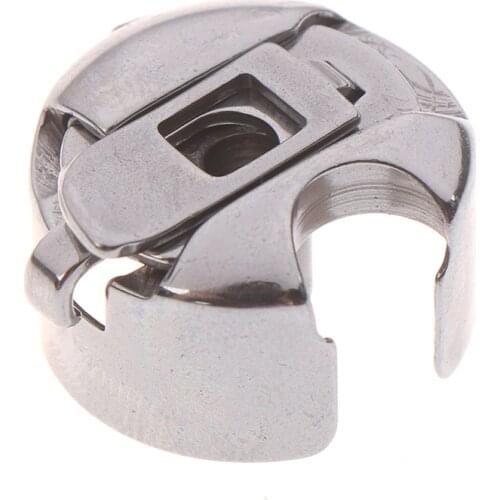 Silver Sewing Machine Accessories Bobbin Case For Old Style Sewing Machine Household Metal Sewing Machine Bobbin Case 1Pc