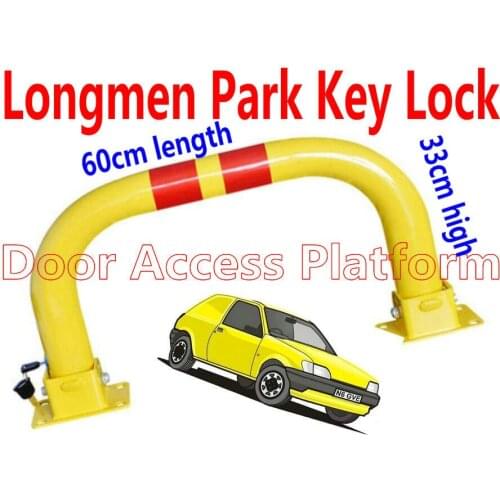 60cm length x 33cm high Longmen Parking Lock car lock place car locker vehicle lock truck stop place system access control lock