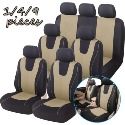 Car Seat Cover Airbag Compatible Polyester Cloth Protect Cushion Autos Universal Interior Accessories Fit Most 1/2/5/7seats Cars