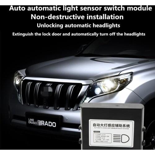 For Toyota Prado 2010-2019 automatic headlight sensor Prado 2700 automatic switch light lighting system