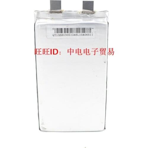 New dismantling ultra power 3.7V 10Ah power lithium battery 1368130 lithium battery electric vehicle, solar energy