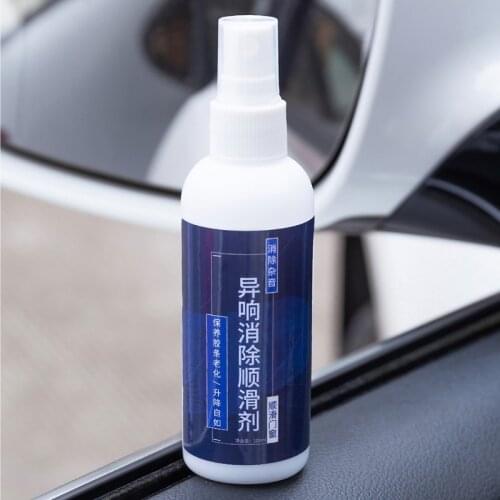 A70F Glass Noise Elimination Sunroof Track Grease Cleaning Agent Special Car Window Lubricant Oil Door Rubber Sealing Strip