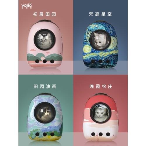 Veria cat bag go out portable cat backpack cat space capsule pet cat school bag shoulder cat bag cat supplies