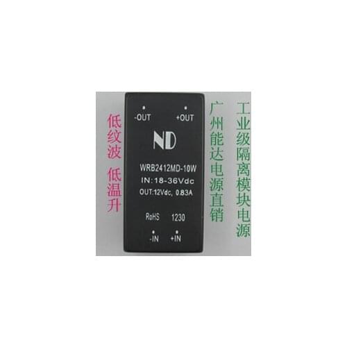 Wrb2412md-10w DC-DC power module 24 V to 12 V stabilized voltage isolation buck converter