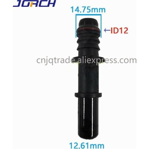 1pcs 12.61 D12 Automobile fuel pipe quick catalytic converter pipe modification quick connect nozzle