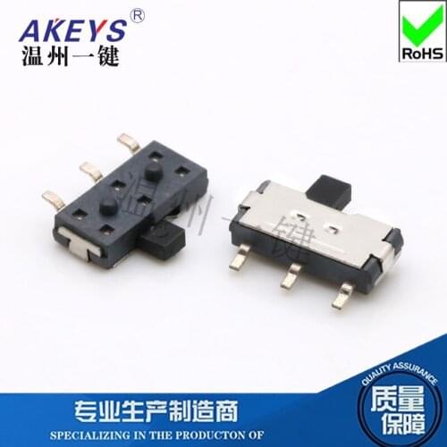 10pcs MSKT-12C13 Patch small toggle 3 feet 2 gears Side toggle switch Micro connector Mini with dots