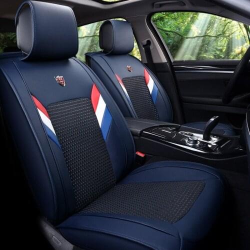 Automobile car seat cushion summer cool cover for MITSUBISHI lancer ex V3/5/6 Pajero Sport Outlander V73 V77 Grandis EVO IX dx 7