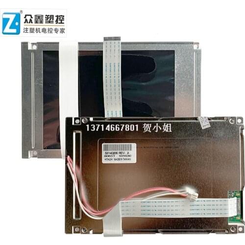 SX14Q001 SX14Q002 SX14Q003 SX14Q004 SX14Q006 display Injection molding machine LCD screen HITACHI Hitachi Computer 5.7 inch colo