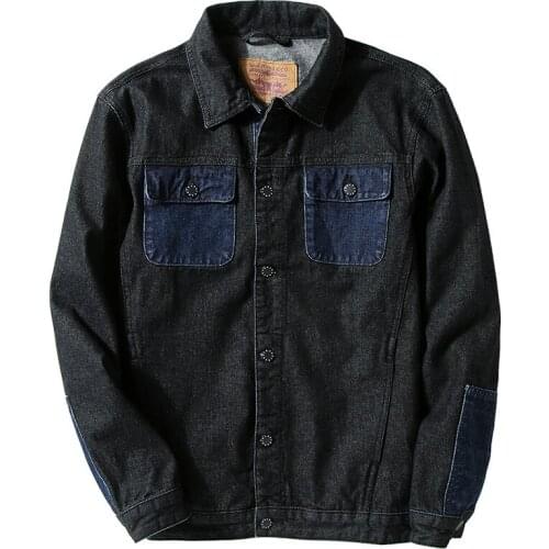 Brand Increase The Size of 5XL 6XL 7XL Jacket Jeans Coat Mens Fashion Cotton Loose Denim Top Large Size Black Jacket
