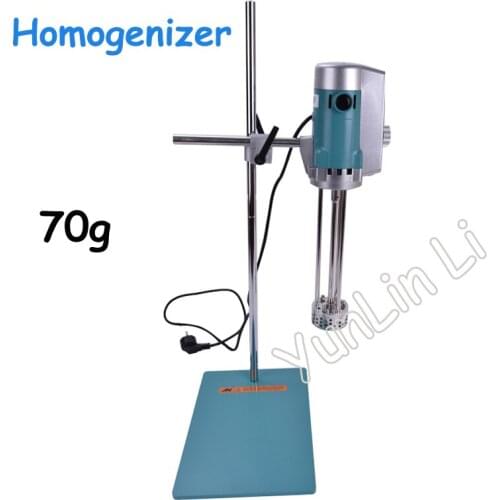 Laboratory Shear Emulsifying Machine Homogenizer Emulsifier High Shear Mixer (70g)