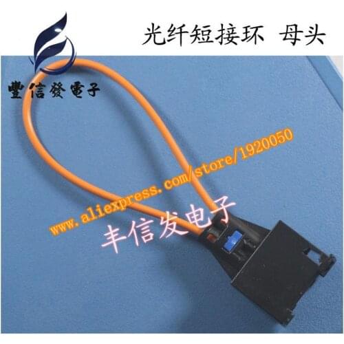 / Mercedes / fiber short circuit test ring module short circuit maintenance