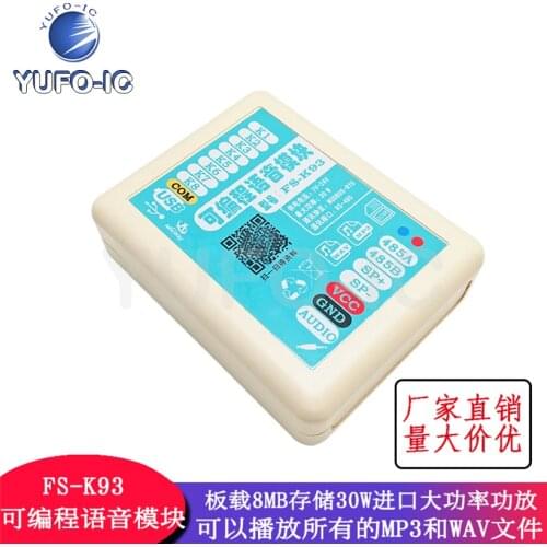 Free Ship 1pcs Voice Module/Voice Recording Module/Voice Module/Voice FS-K93 Modbus Electronic