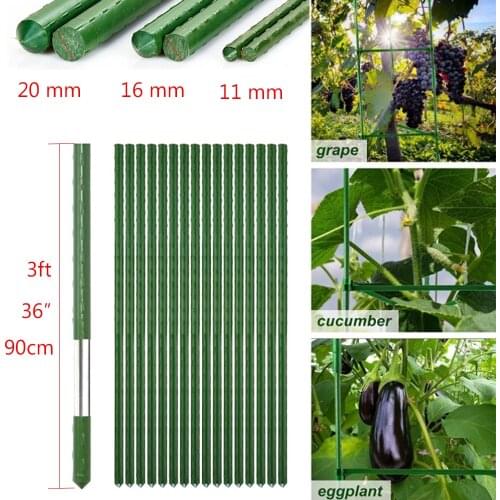 36”(90cm) length Plant Stakes Gardening Pillar Plastic Coated Steel Pipe For Supporting Climbing Plants Flowers and Vegetables