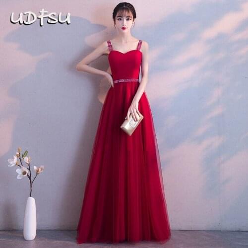 UDFSU Women Off Shoulder V-Neck Evening Dress Vintage Tulle Simple Wedding Gowns Slim Fit Backless Evening Dresses