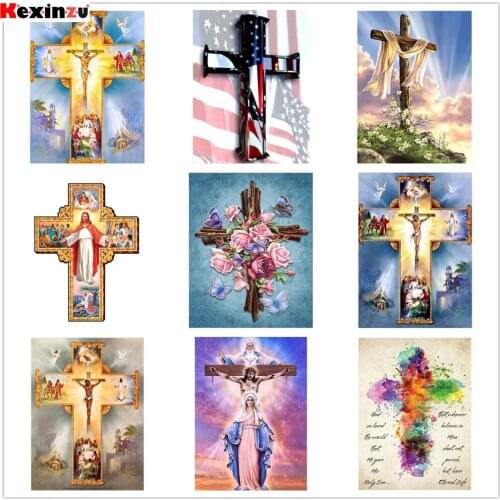 Kexinzu Full Square/Round Drill 5D DIY Diamond Painting Cross Stitch "Religious Jesus" Embroidery 5D Home Decor Gift