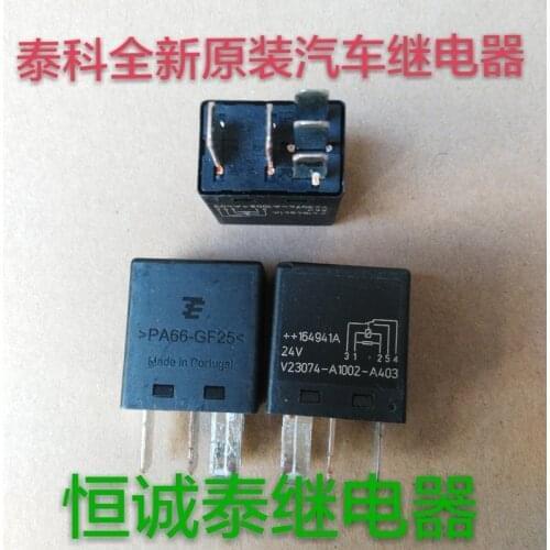 V23074-A1002-A403 24V relay PA66-GF25 5 feet