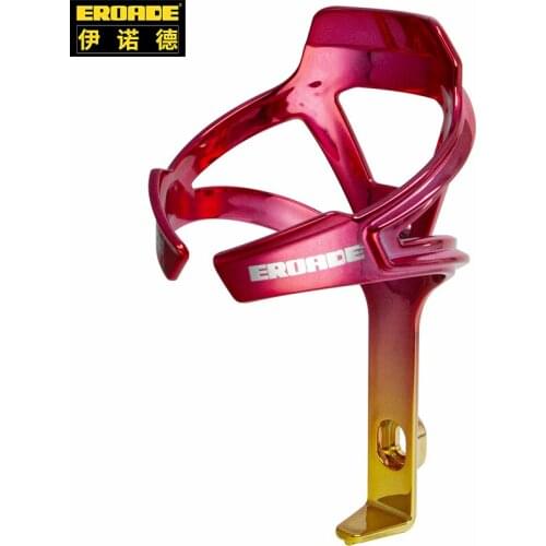 EROADE Bike Accessories Colorful Bottle Cage Sturdy Durable Elasticity Plating Scratch-Resistant Bicycle Generic Cup Holder