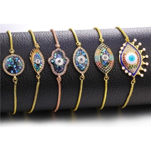 Bracelets for Women Gold Color Cowrie Shell Delicate Rope Chain Bracelet Beads Charm Bracelet Bohemian Beach Jewelry Party gift