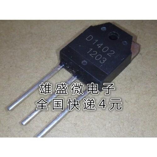 100% Original New In Stock 2SD1402 D1402 TO-3P