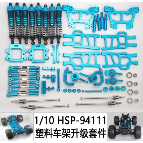Blue Unlimited HSP 1/10 monster truck 94111 94108 whole car metal upgrade kit 102010 102011 102012 106017 108019 108022 108004