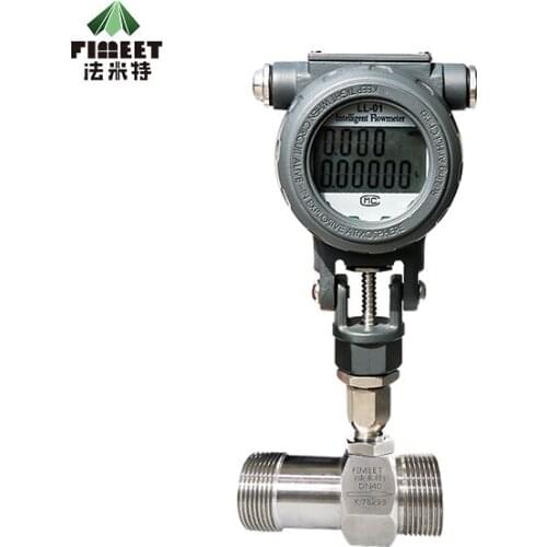 China FIMEET Intelligent liquid gas turbine flow meter