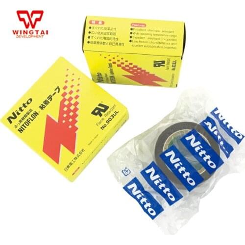 50Pcs T0.08mm*W25mm*L10m Nitto PTFE Film 903UL Heat Resistance Silicone Adhesive Tape