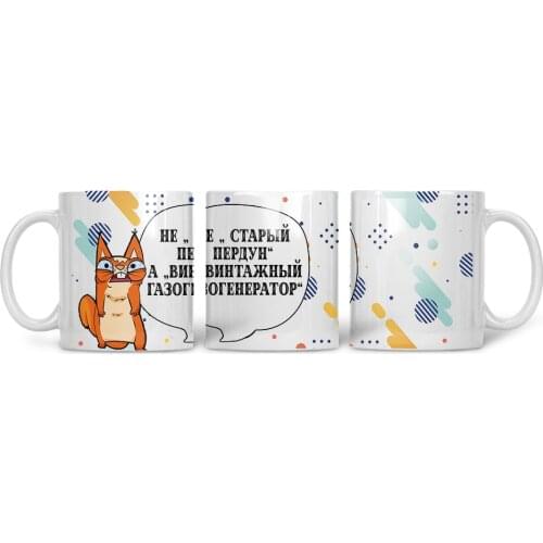 Orca Mugs