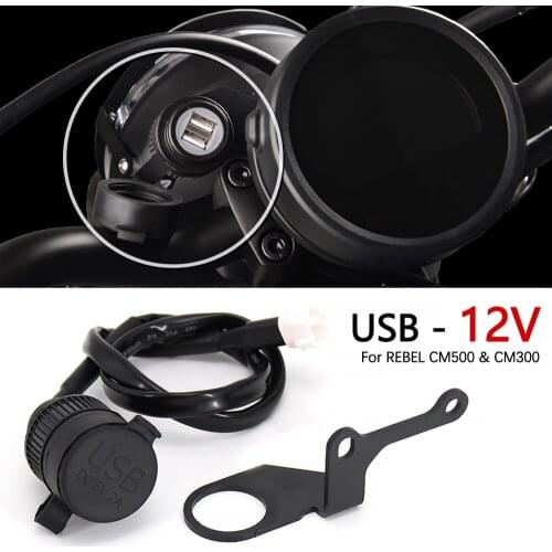 Otilli Electronic Motorcycle Accessories