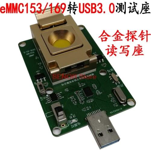 EMMC153/169 turn USB3.0 test seat reading seat BGA153 burning seat mobile phone font library programmer
