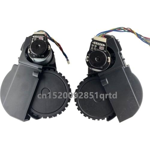 Robot Vacuum Cleaner Wheel Motor for Gutrend fusion 150 Robot Vacuum Cleaner Parts WHEEL ASSEMBLY Replacement