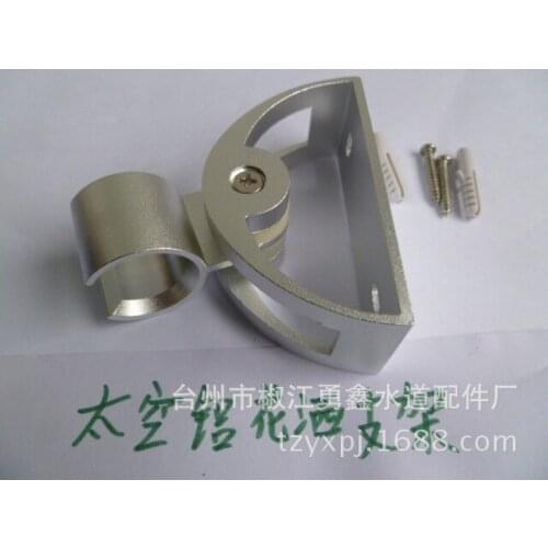 Space aluminum alloy thickening adjustable shower bracket fixed flower seat semi-circular models Taobao hot