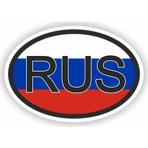 Car Sticker Reflective RUS RUSSIA COUNTRY CODE PVC Decal,11.6CM*7.8CM