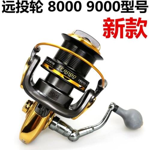 I-Joinstar Spinning Reels