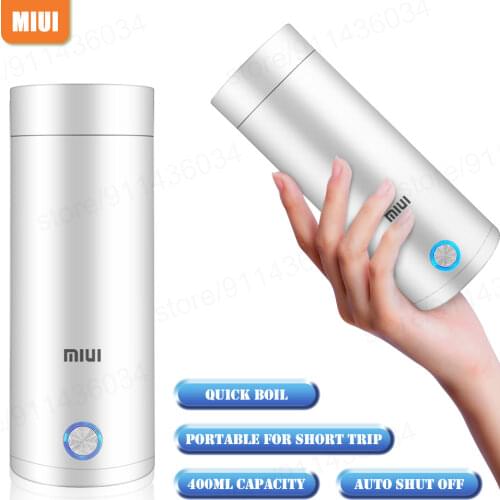 MIUI Tourist Tableware