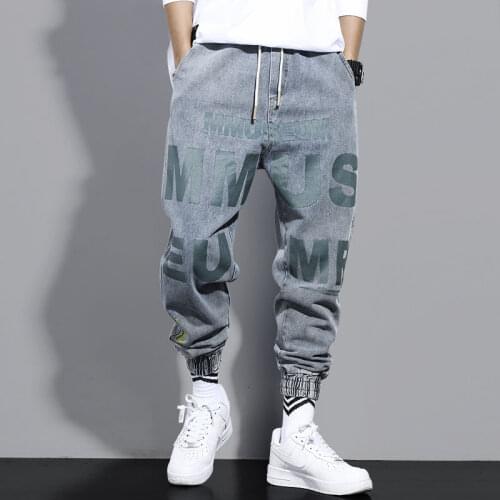Men Fashion High Street Jeans Casual Harem Pants Letter Print Light Blue Sweatpants Trousers Drawstring Homens Jeans Denim Pants