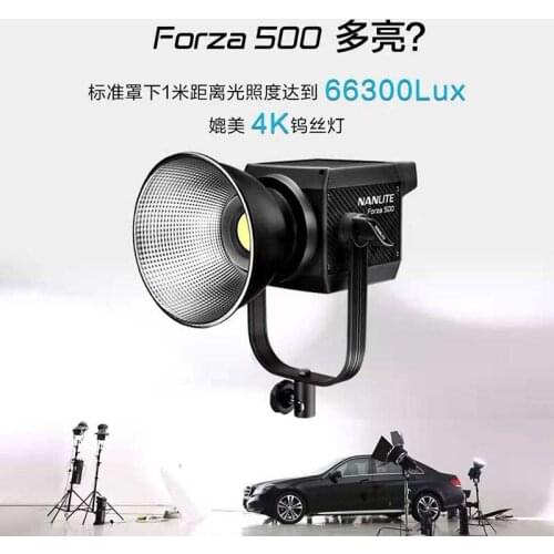 NANLITE Forza 500w NanGuang LED Photographic Lighting Fill Light Spotlight