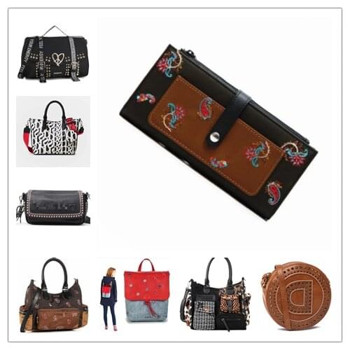 NEW Spanish Wallet Carrying Bag (1)