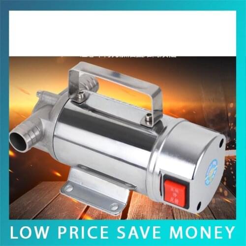 220V/24V/12V Portable Self Suction Fuel Oil Pump For Diesel Oil Transfer Pump