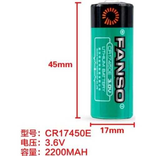 1PCS CR17450E smart water meter 3V battery PLC equipment lithium battery CR17450